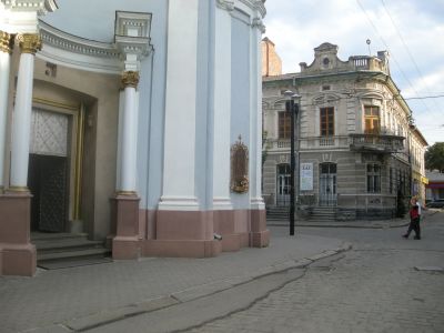 Ivano-Frankivsk. Ivano-Frankivsk.